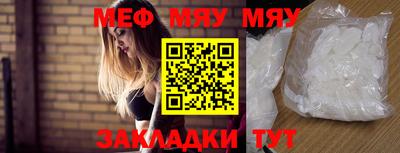 крисы Камышлов