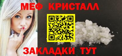 кокаин перу Канаш
