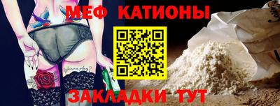 кокаин перу Канаш