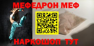 2c-b Кандалакша