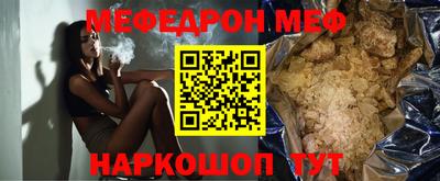 кокаин перу Канаш