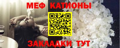 кокаин перу Канаш