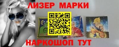 2c-b Кандалакша
