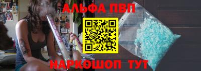 крисы Камышлов