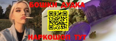 2c-b Кандалакша