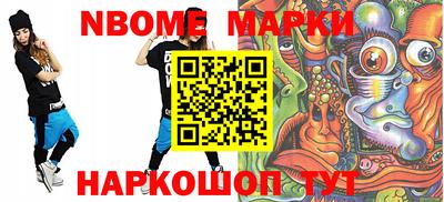 крисы Камышлов