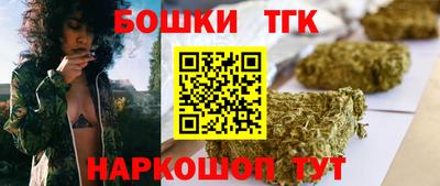 2c-b Кандалакша