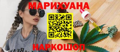 2c-b Кандалакша