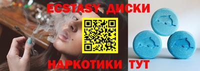 2c-b Кандалакша