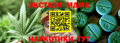 крисы Камышлов