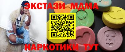 крисы Камышлов