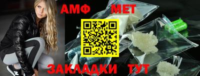 крисы Камышлов