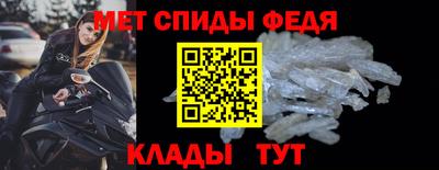 2c-b Кандалакша