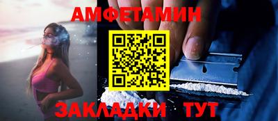 кокаин перу Канаш