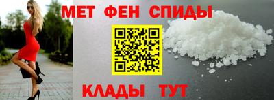 крисы Камышлов