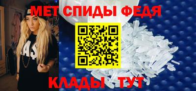 кокаин перу Канаш