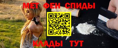 кокаин перу Канаш