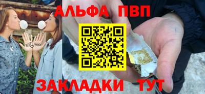 2c-b Кандалакша