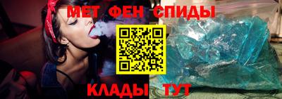 кокаин перу Канаш