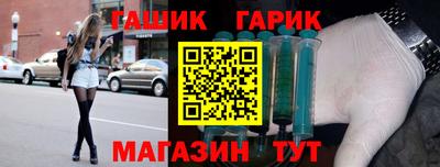 крисы Камышлов
