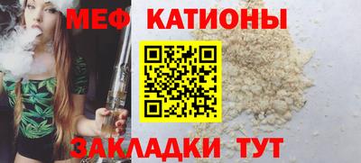 2c-b Кандалакша