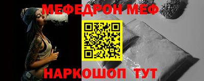кокаин перу Канаш