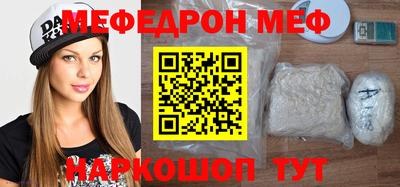 кокаин перу Канаш