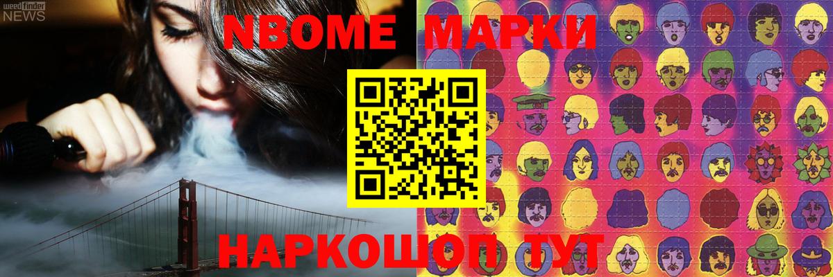 ЛСД экстази кислота Когалым